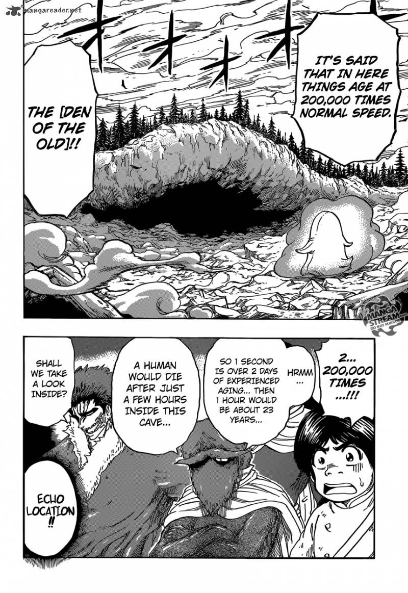 Toriko Chapter 356 Page 4