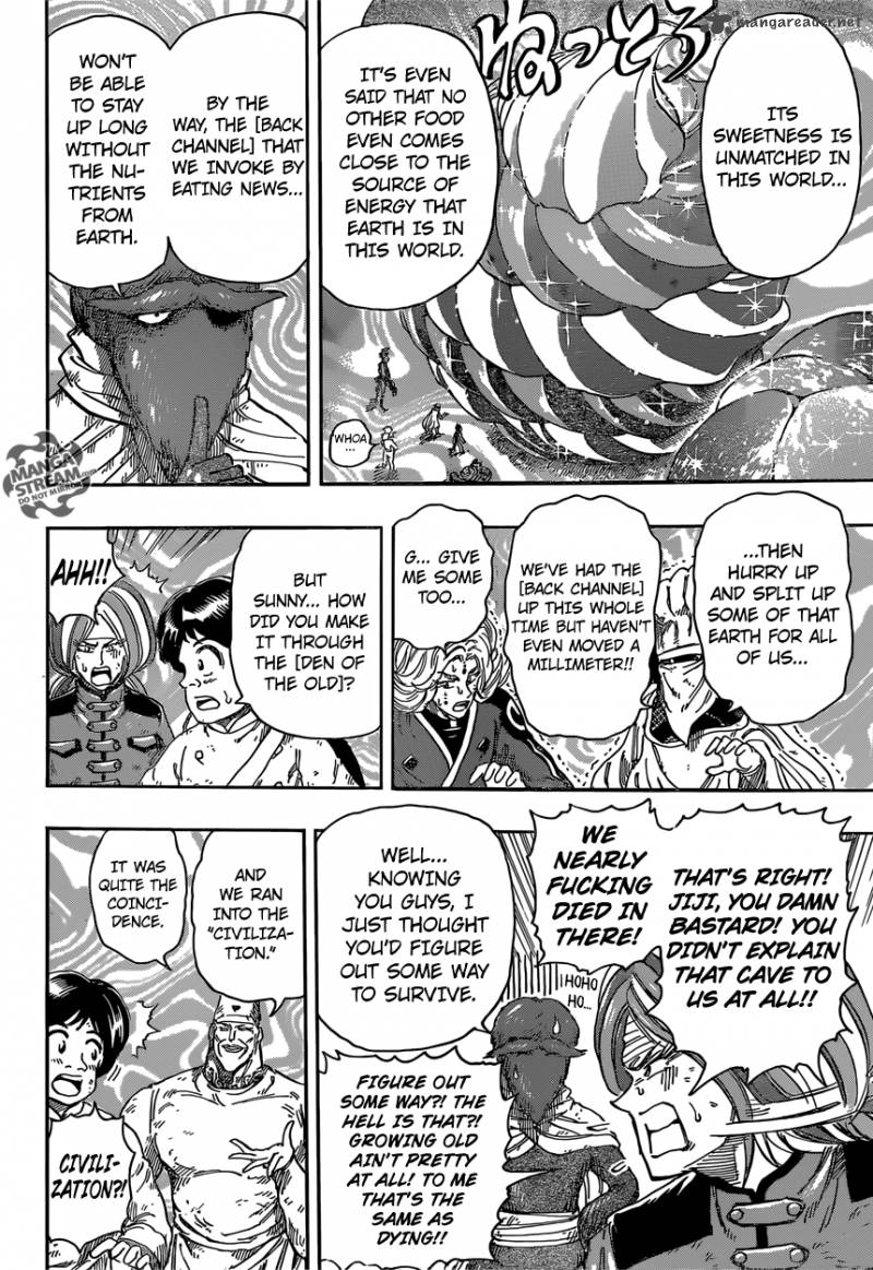 Toriko Chapter 356 Page 8