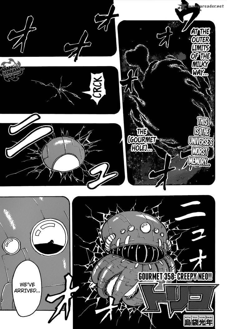 Toriko Chapter 358 Page 1