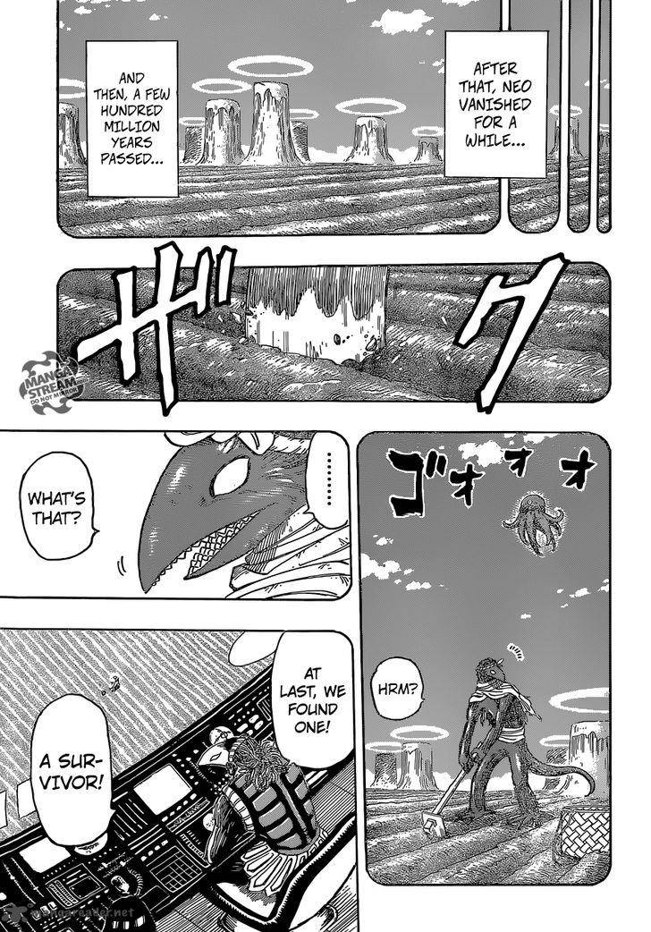 Toriko Chapter 358 Page 10