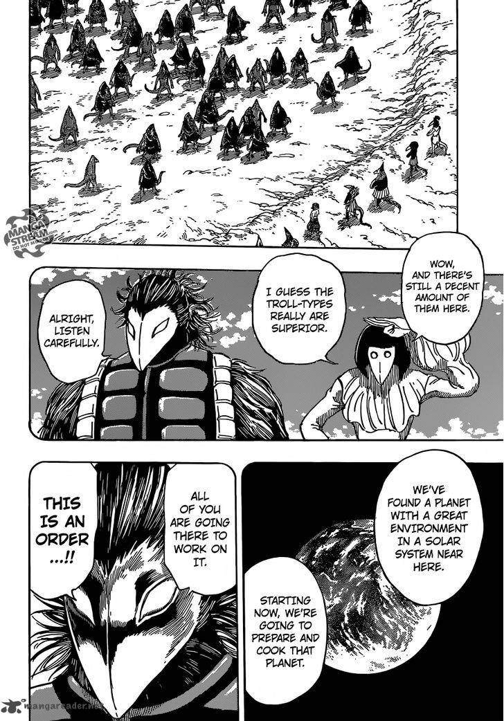 Toriko Chapter 358 Page 11