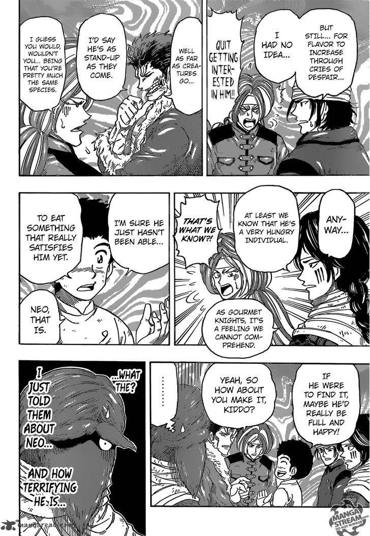 Toriko Chapter 358 Page 13