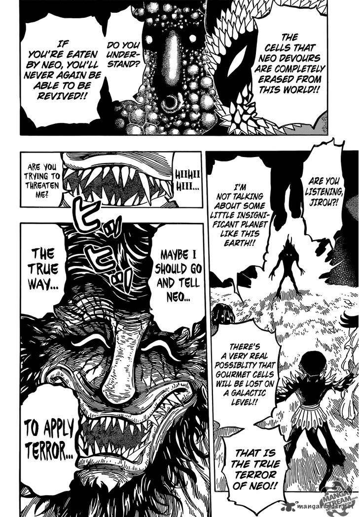 Toriko Chapter 358 Page 17