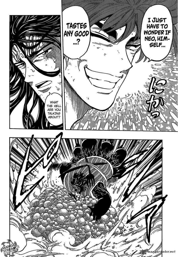 Toriko Chapter 358 Page 19