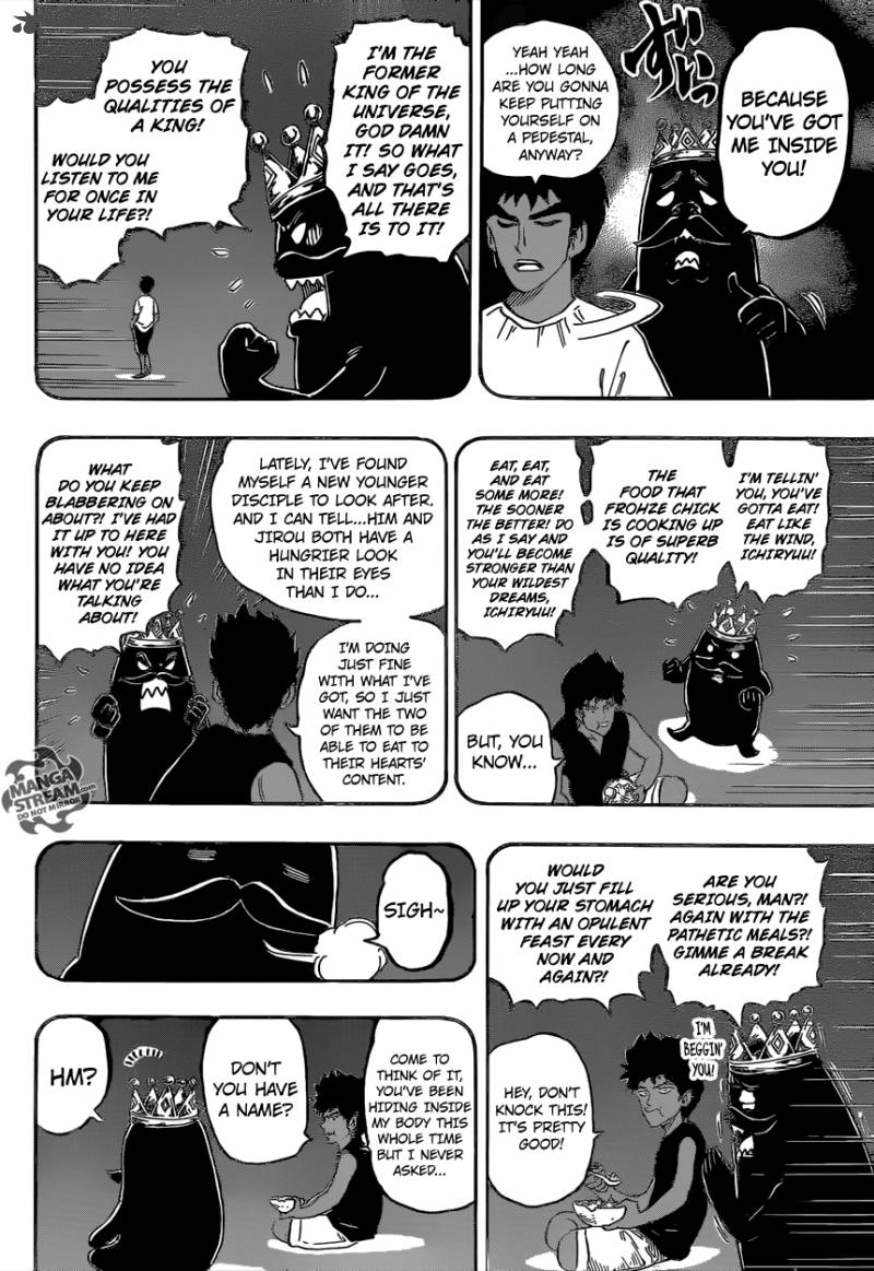 Toriko Chapter 359 Page 8