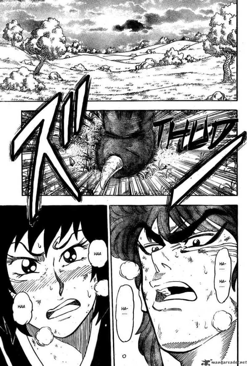 Toriko Chapter 36 Page 12