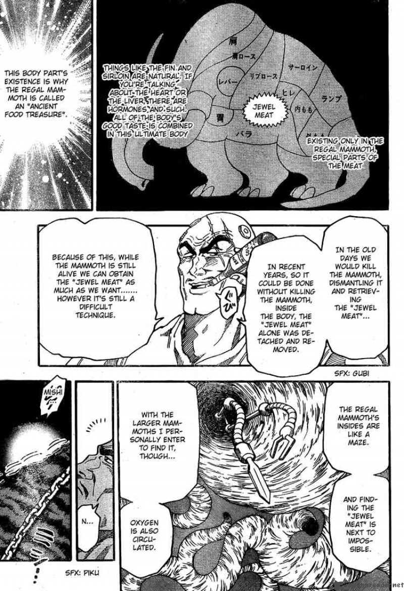 Toriko Chapter 36 Page 3