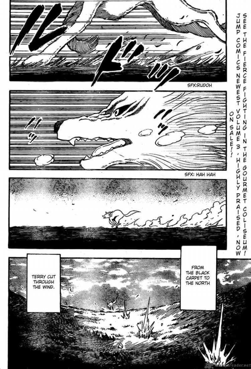 Toriko Chapter 36 Page 7