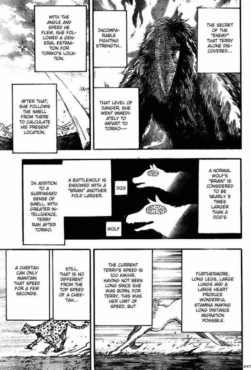 Toriko Chapter 36 Page 8