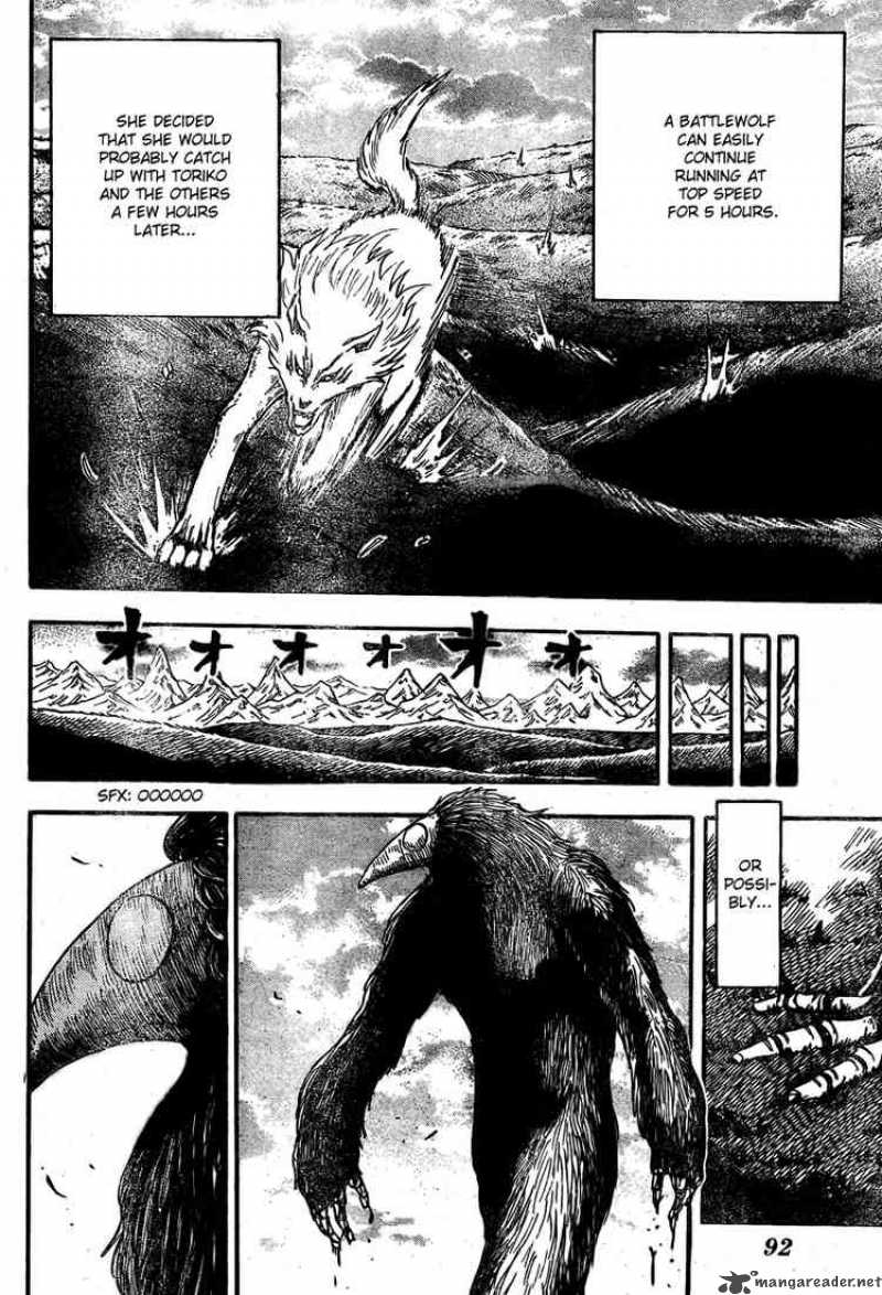 Toriko Chapter 36 Page 9