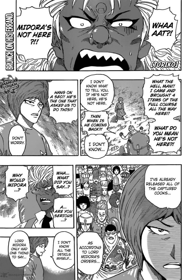 Toriko Chapter 362 Page 1