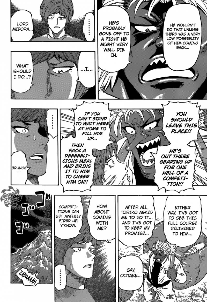 Toriko Chapter 362 Page 4