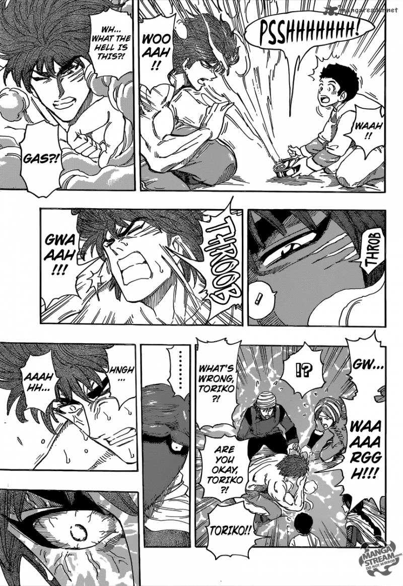 Toriko Chapter 362 Page 7