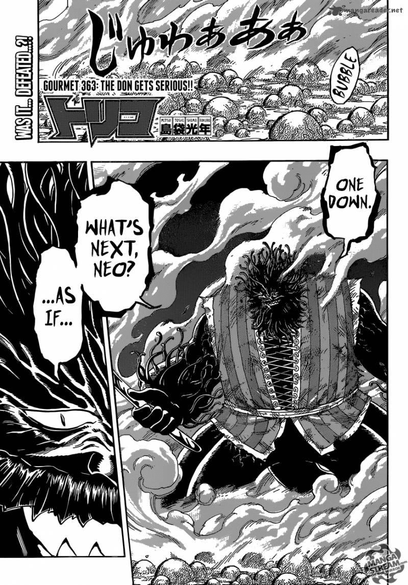 Toriko Chapter 363 Page 1