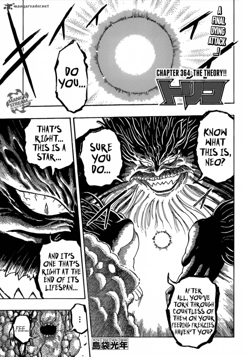 Toriko Chapter 364 Page 1