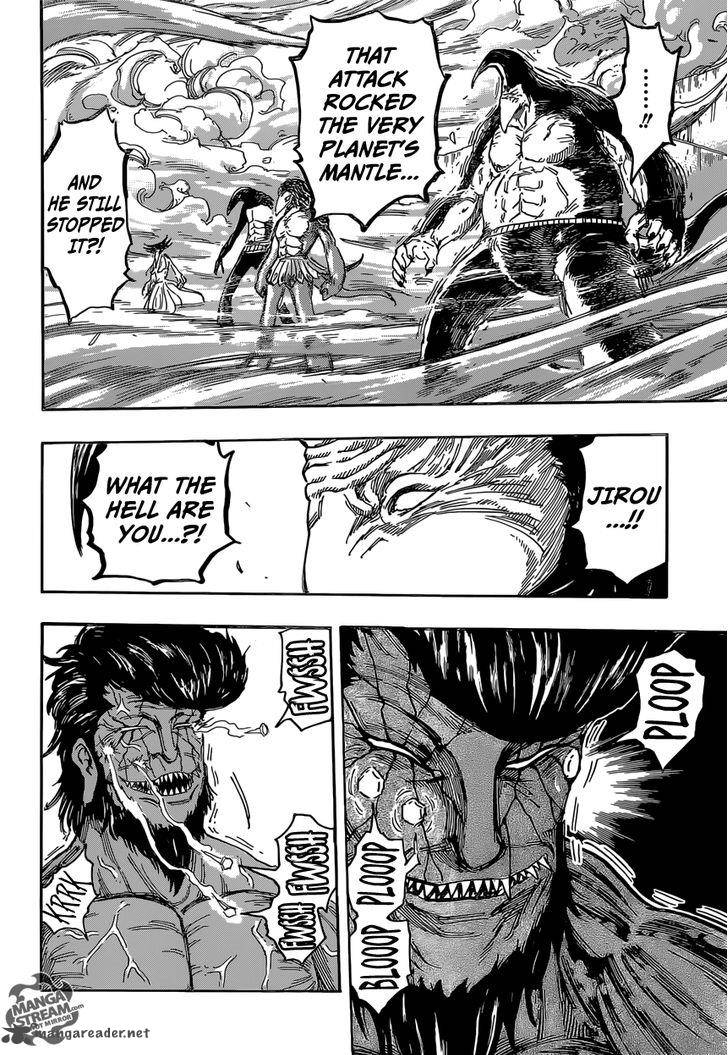 Toriko Chapter 365 Page 8