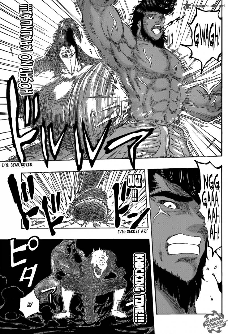 Toriko Chapter 366 Page 15