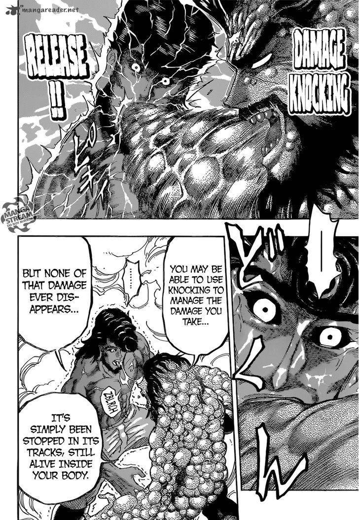 Toriko Chapter 367 Page 12