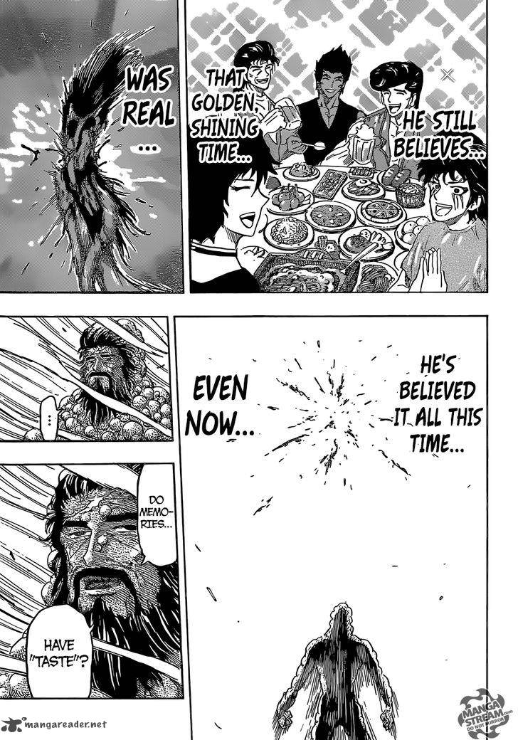 Toriko Chapter 367 Page 17