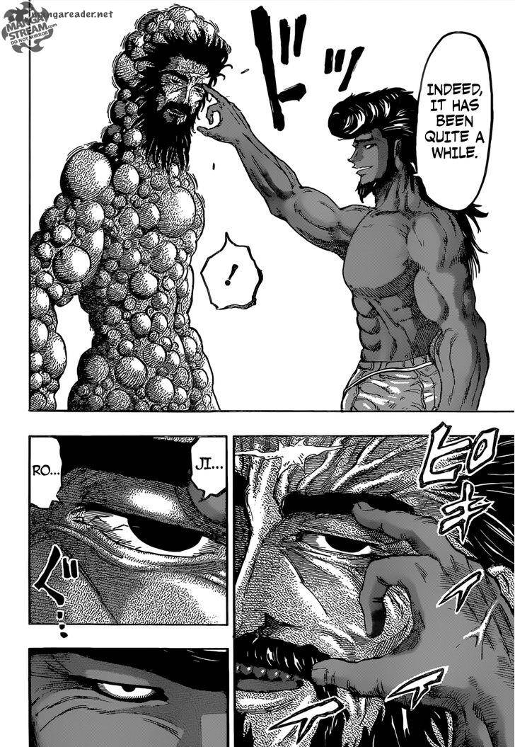 Toriko Chapter 367 Page 2