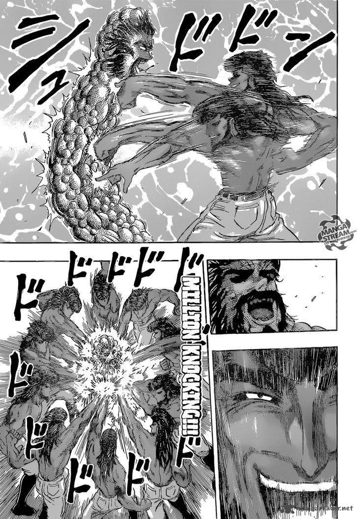 Toriko Chapter 367 Page 3