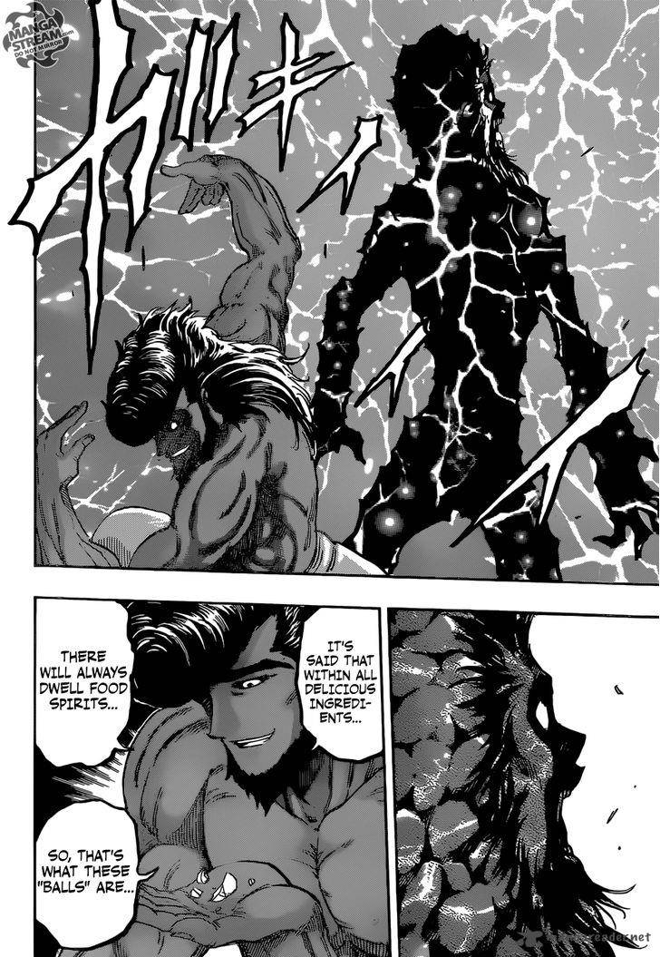 Toriko Chapter 367 Page 4