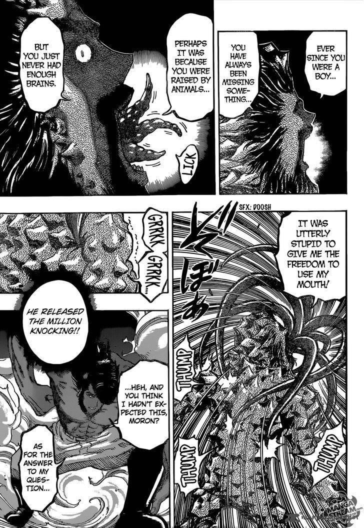 Toriko Chapter 367 Page 9