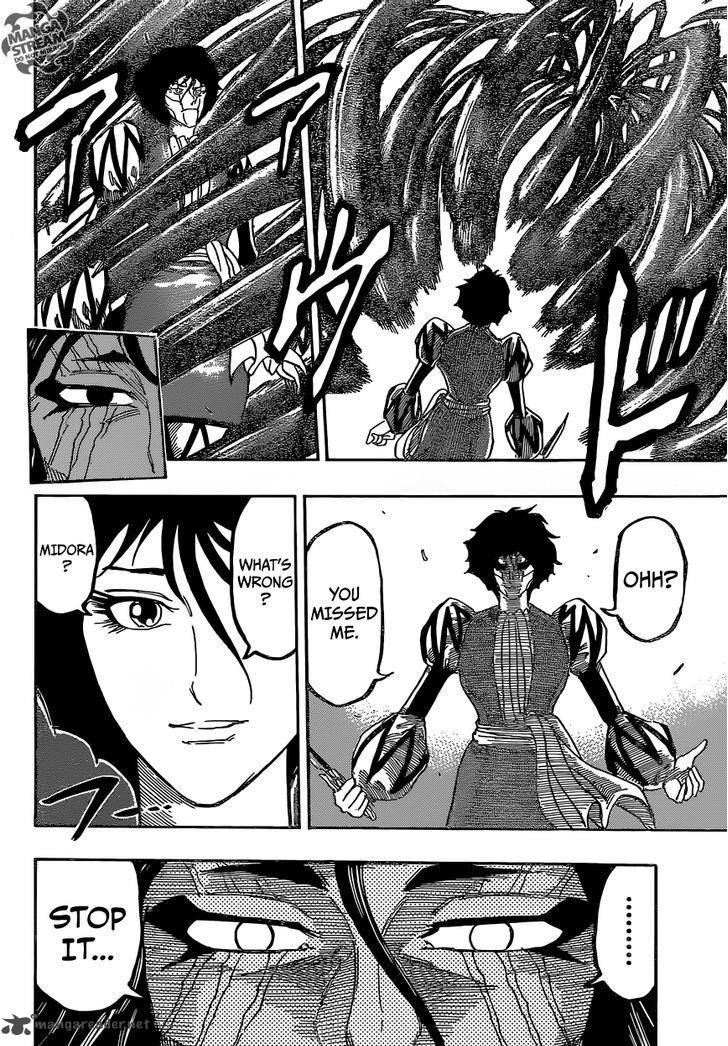 Toriko Chapter 368 Page 10