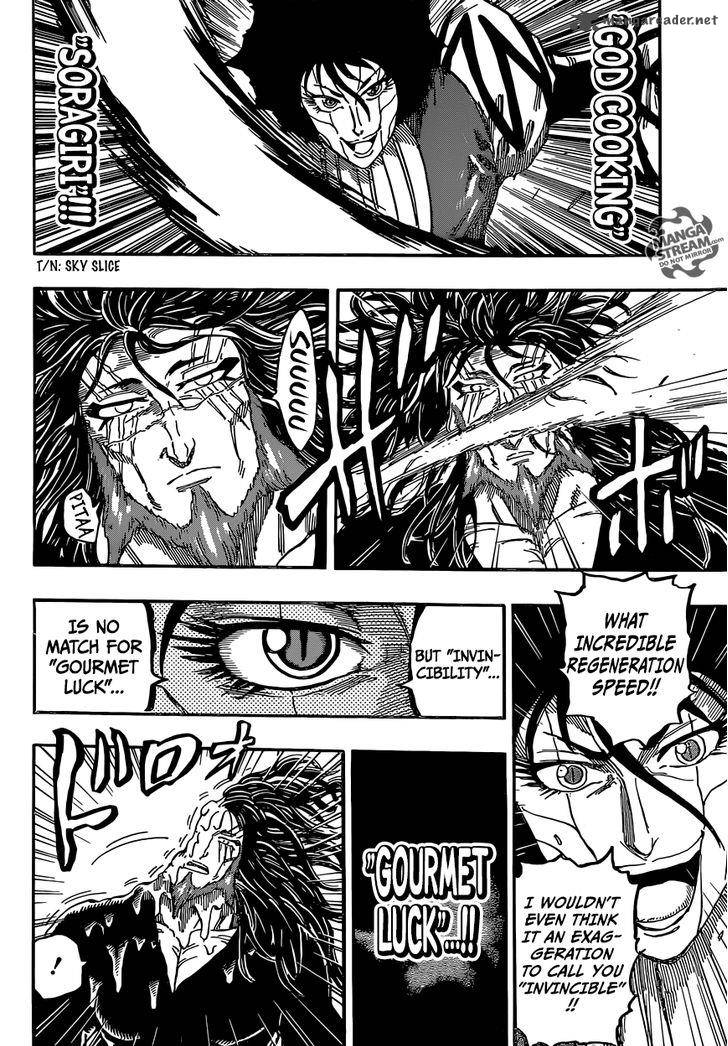 Toriko Chapter 368 Page 12