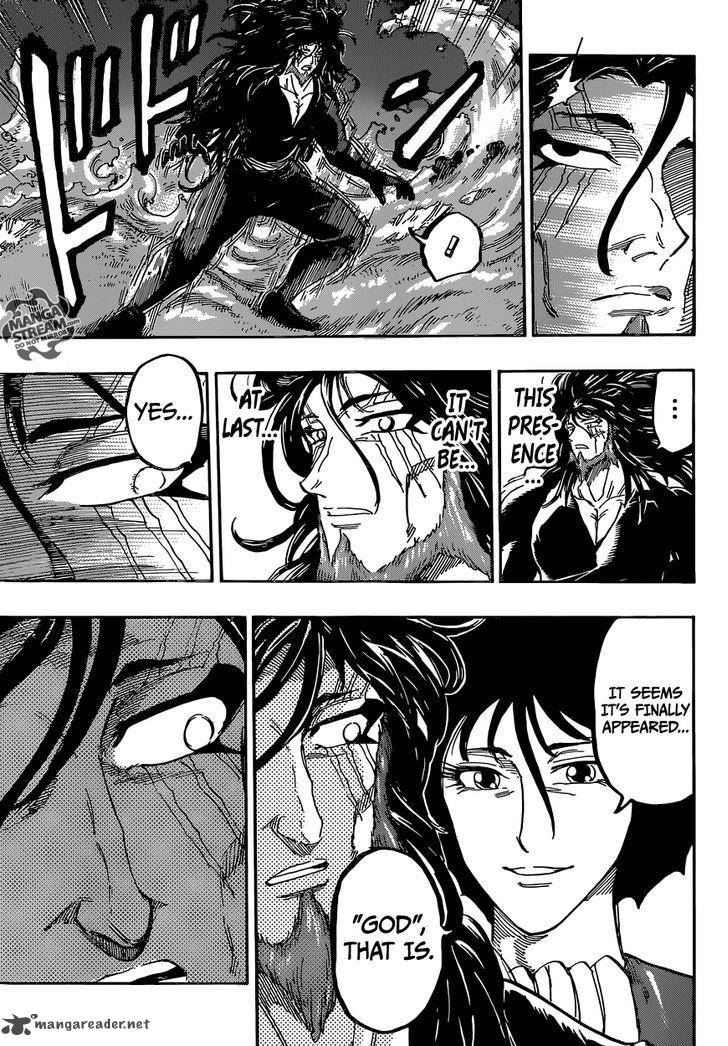 Toriko Chapter 368 Page 15