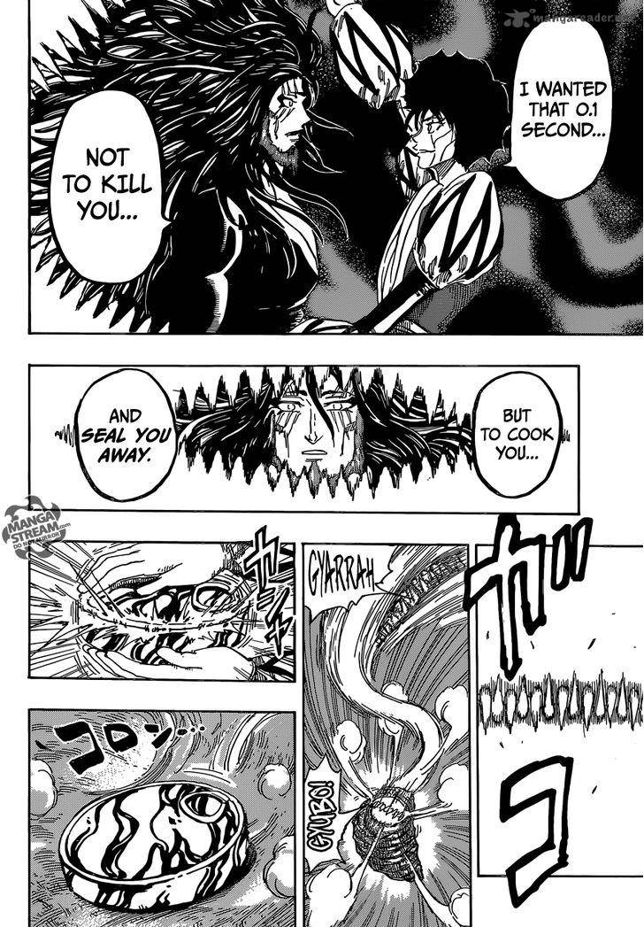 Toriko Chapter 368 Page 16