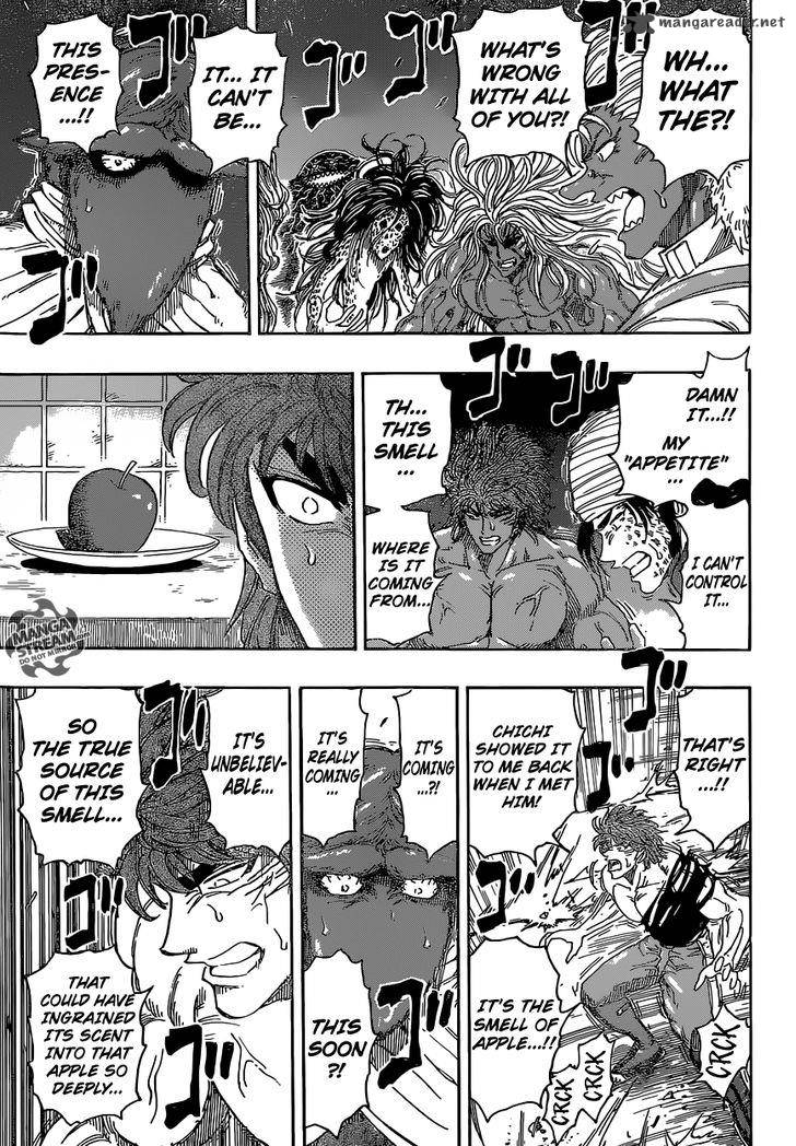 Toriko Chapter 368 Page 5