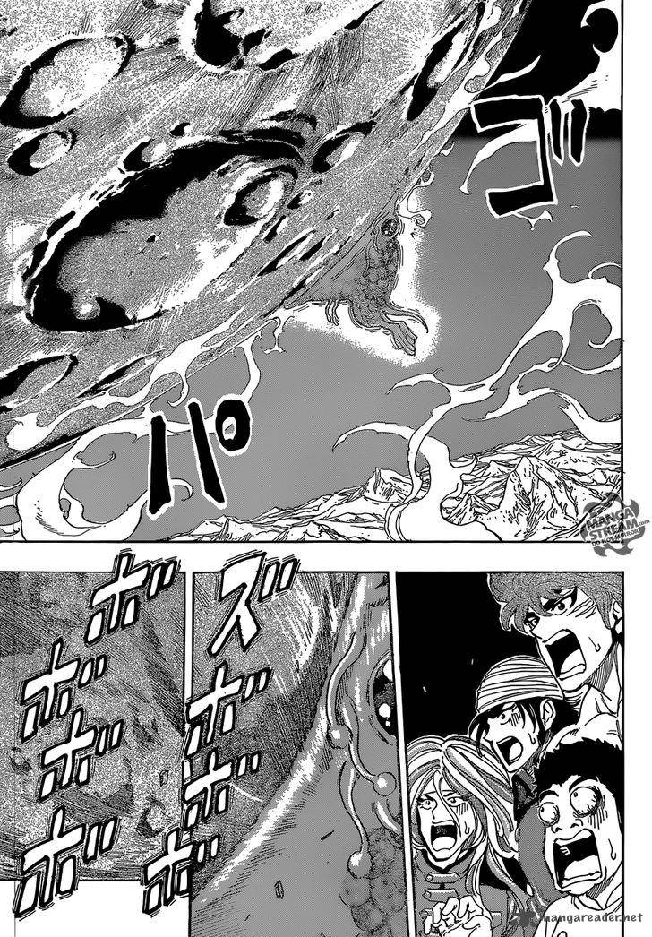 Toriko Chapter 369 Page 12