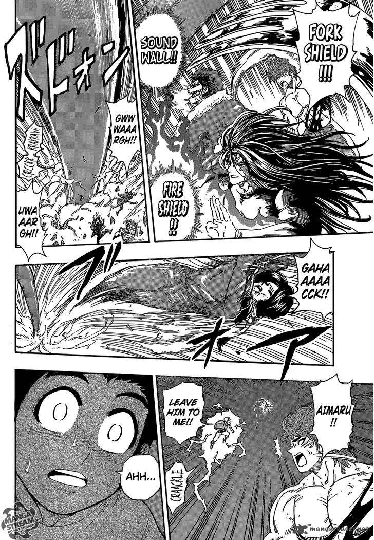 Toriko Chapter 369 Page 15