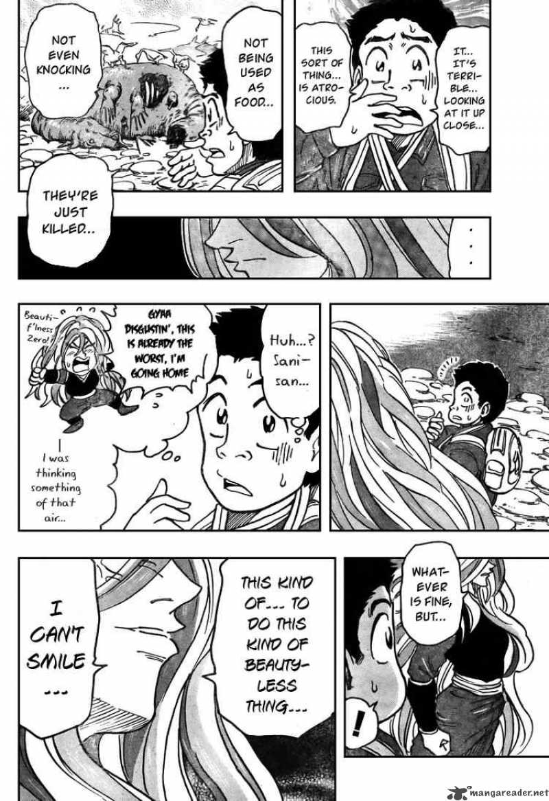 Toriko Chapter 37 Page 15