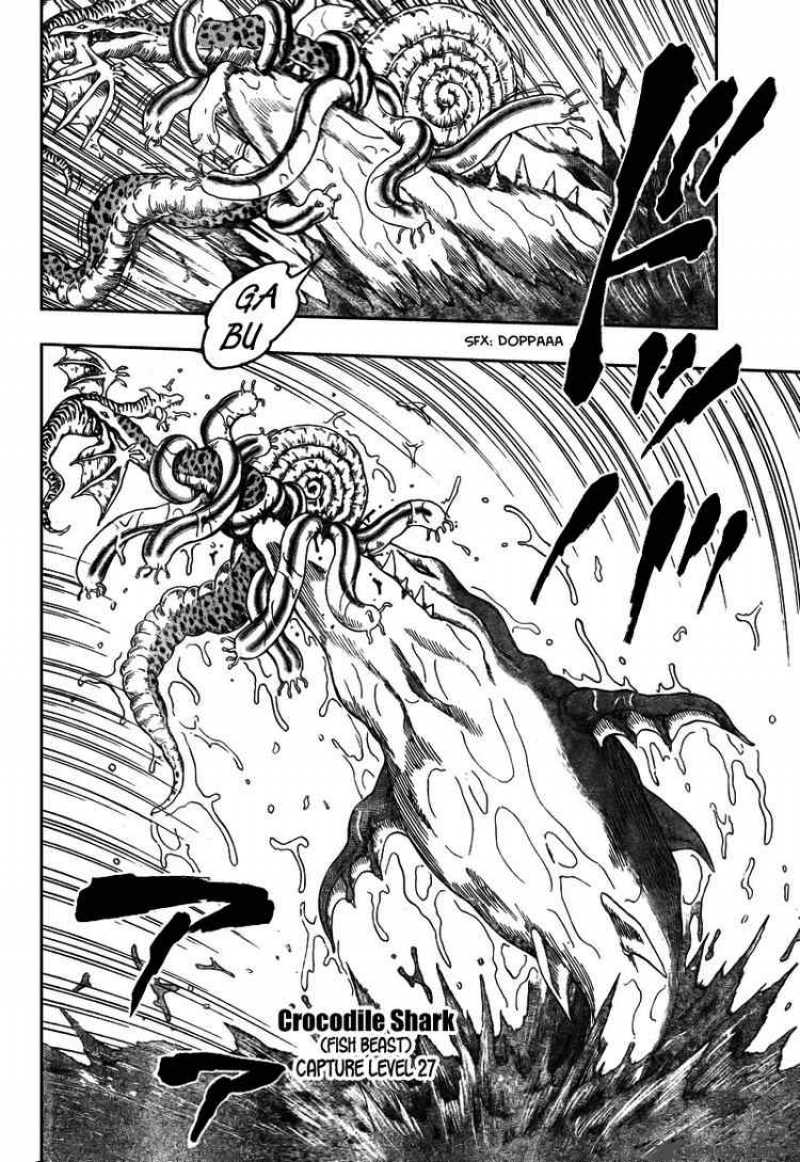 Toriko Chapter 37 Page 5