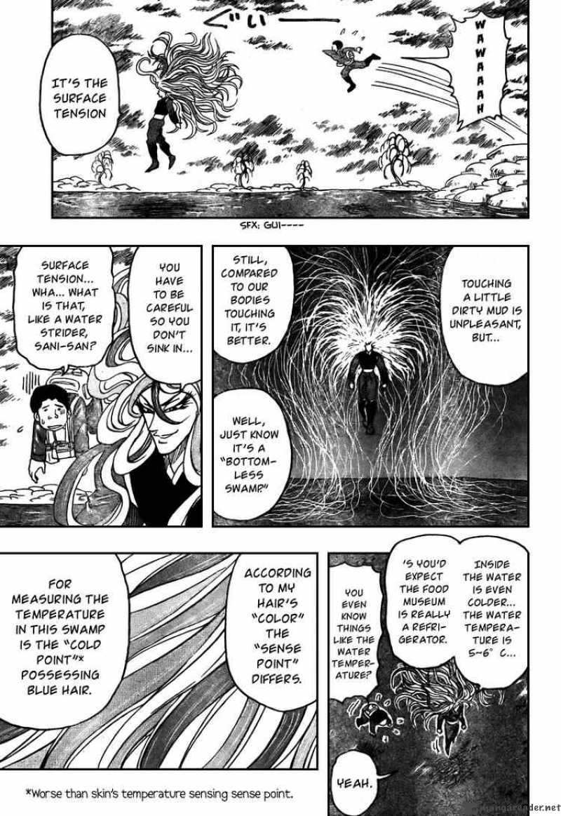 Toriko Chapter 37 Page 8