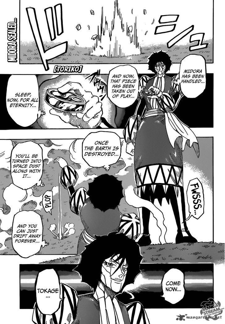 Toriko Chapter 370 Page 1