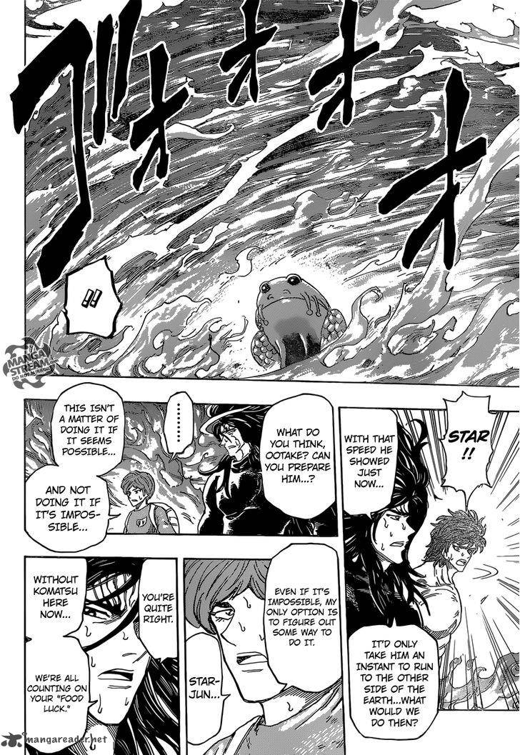 Toriko Chapter 370 Page 11