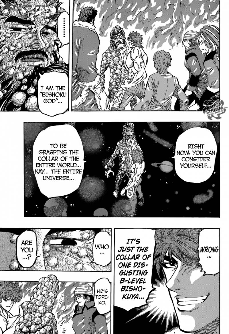 Toriko Chapter 371 Page 13