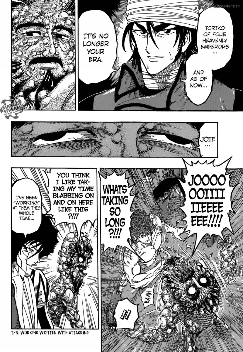 Toriko Chapter 371 Page 14