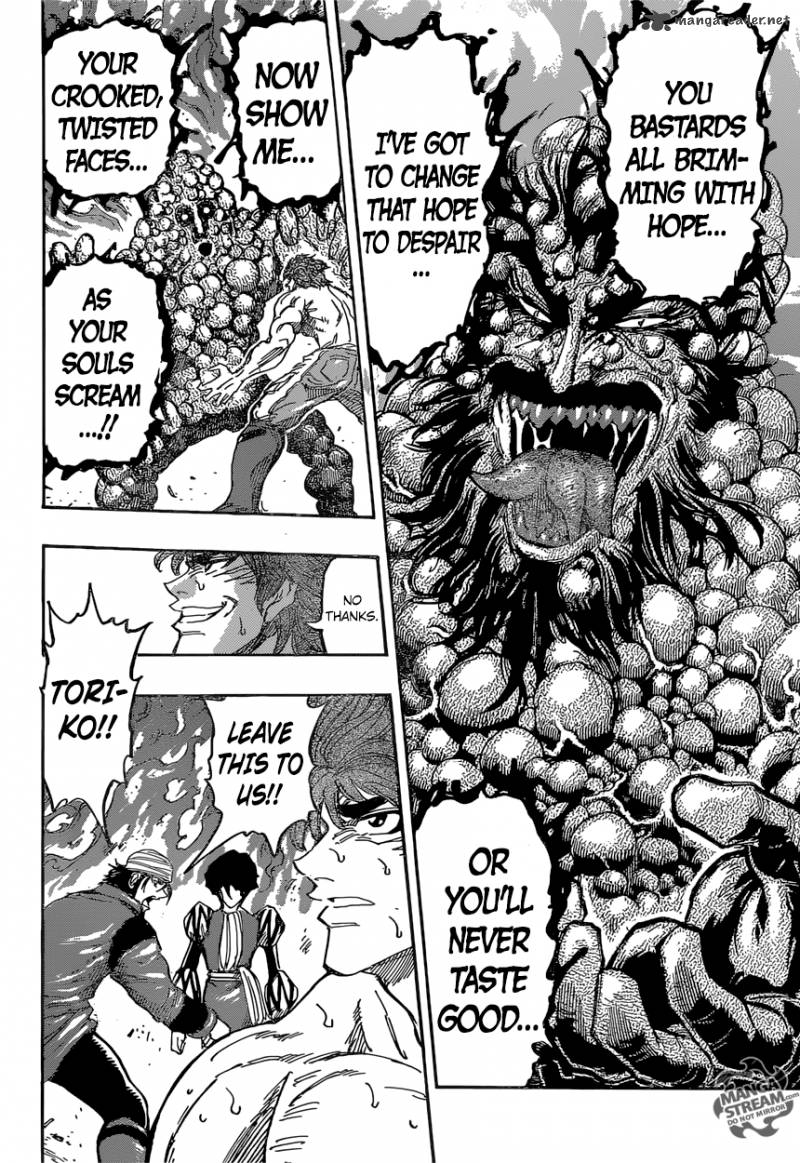 Toriko Chapter 371 Page 18