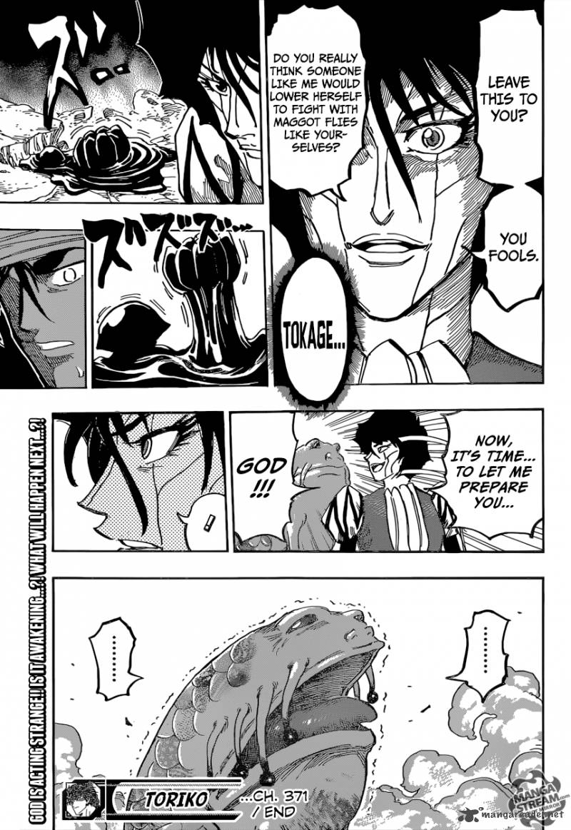 Toriko Chapter 371 Page 19