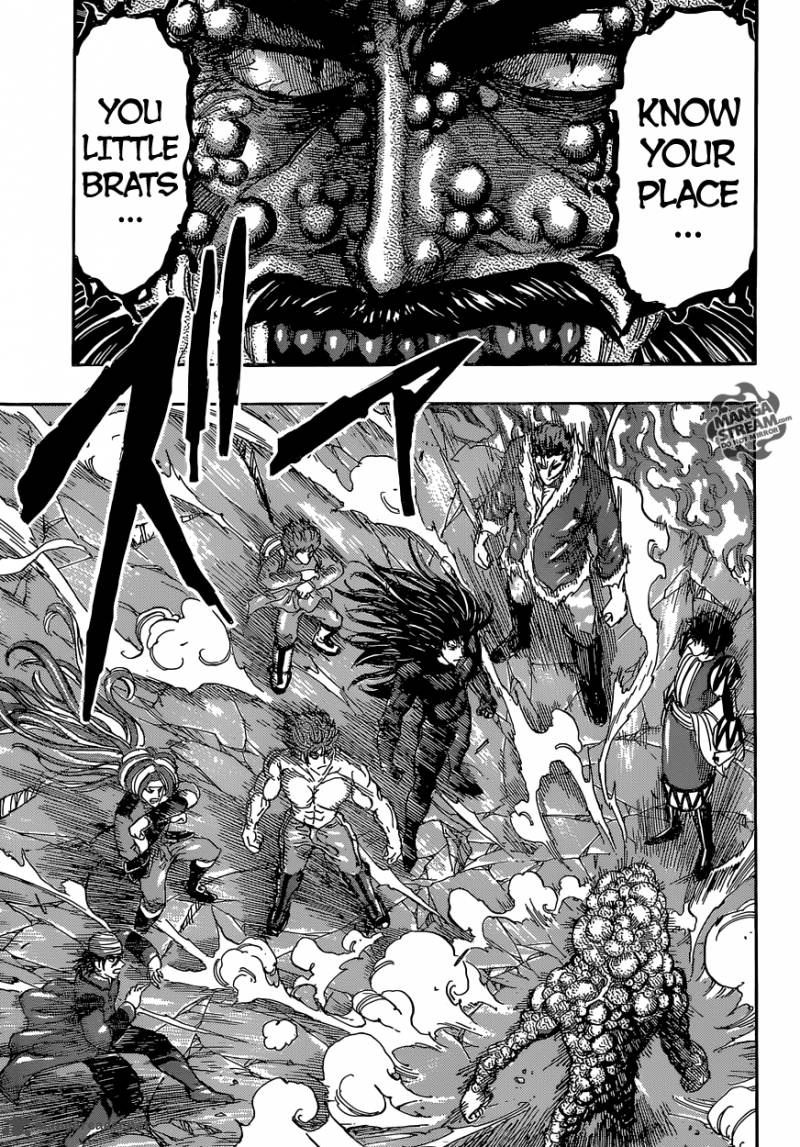 Toriko Chapter 371 Page 3