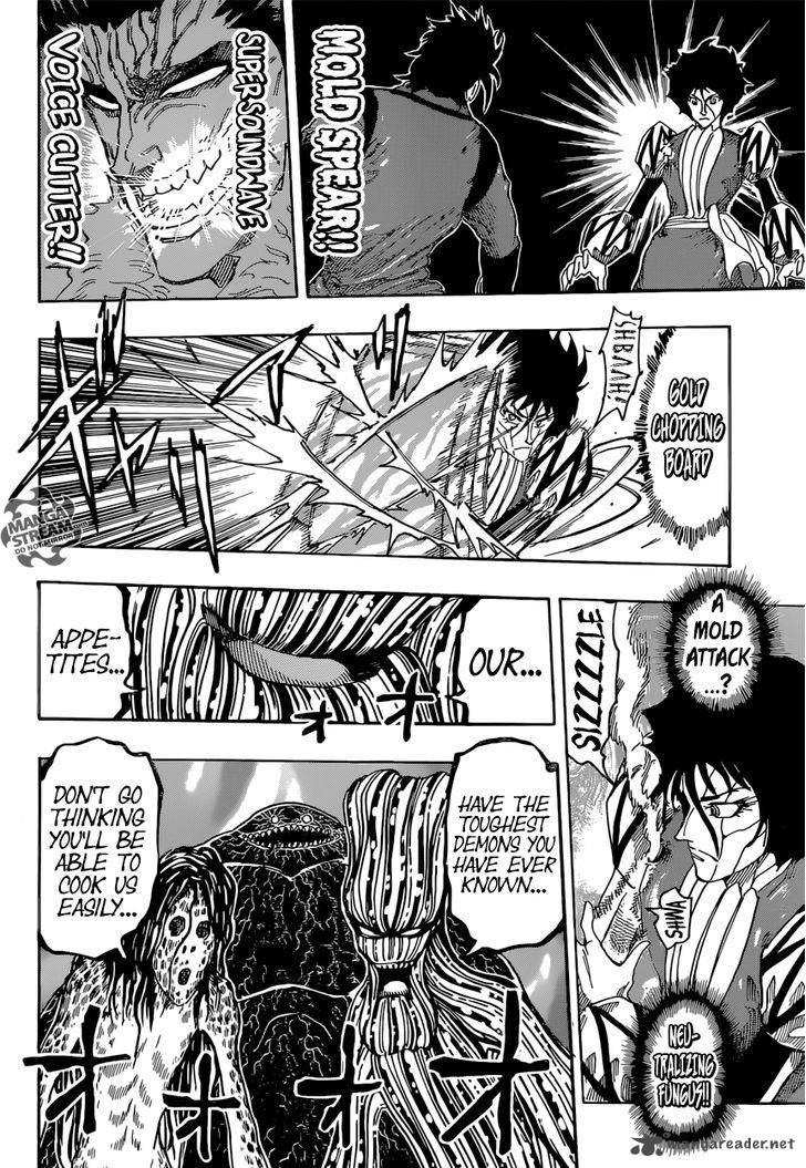 Toriko Chapter 372 Page 16