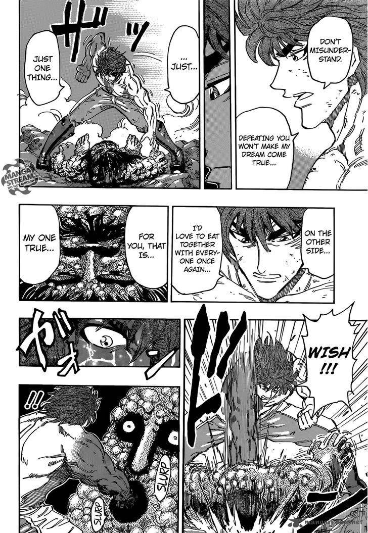 Toriko Chapter 372 Page 18