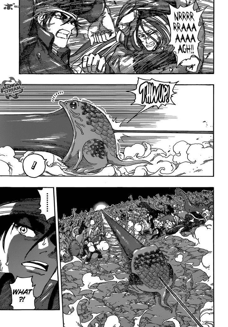 Toriko Chapter 372 Page 5