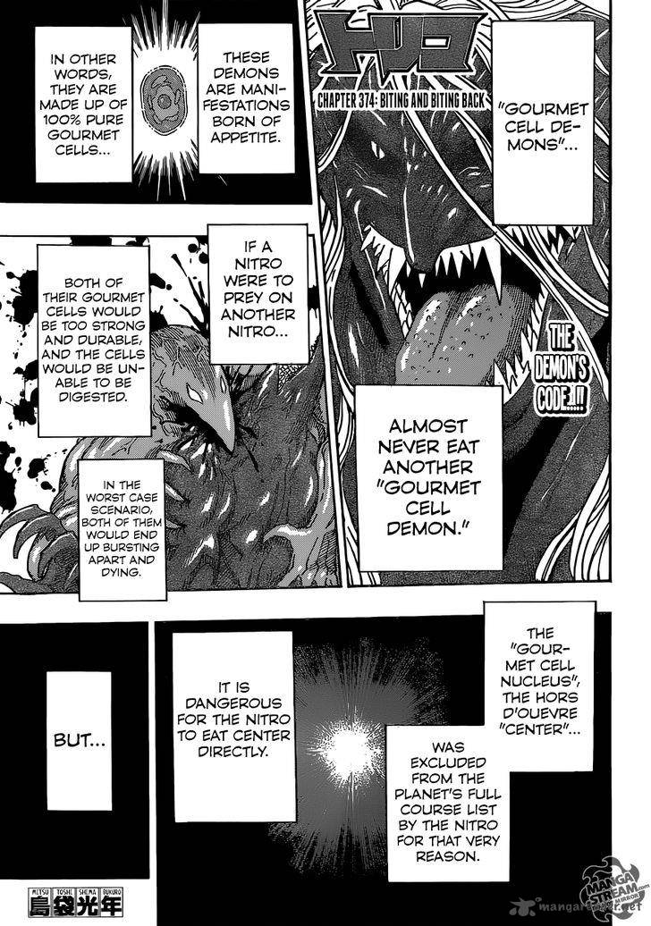 Toriko Chapter 374 Page 1