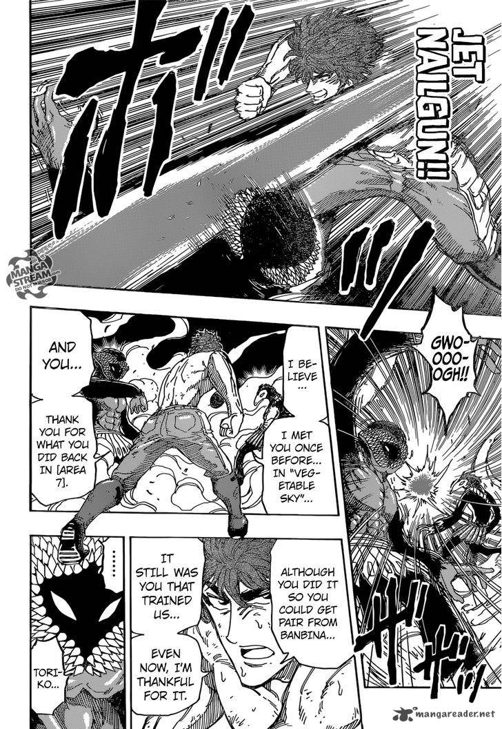 Toriko Chapter 374 Page 12