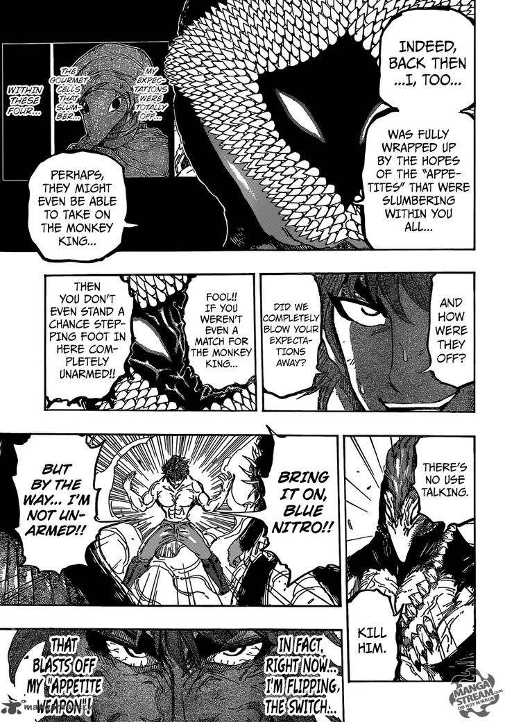 Toriko Chapter 374 Page 13